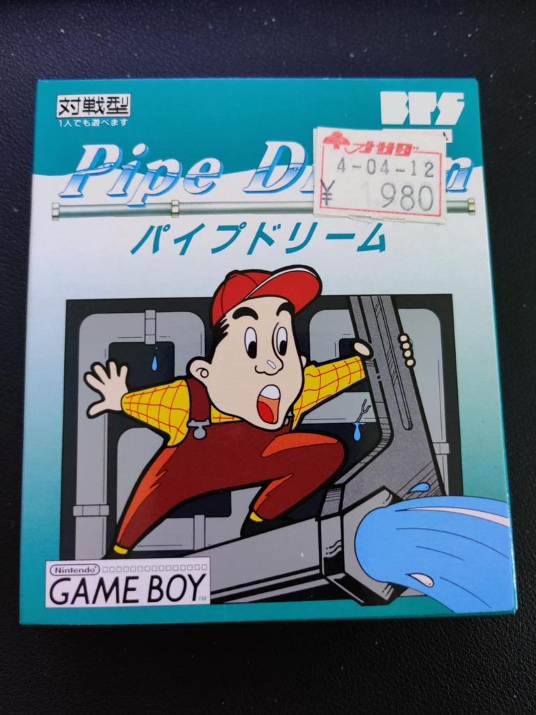 Pipe dream game boy (Japanse versie), Games en Spelcomputers, Games | Nintendo Game Boy, 2 spelers, Ophalen of Verzenden, Zo goed als nieuw