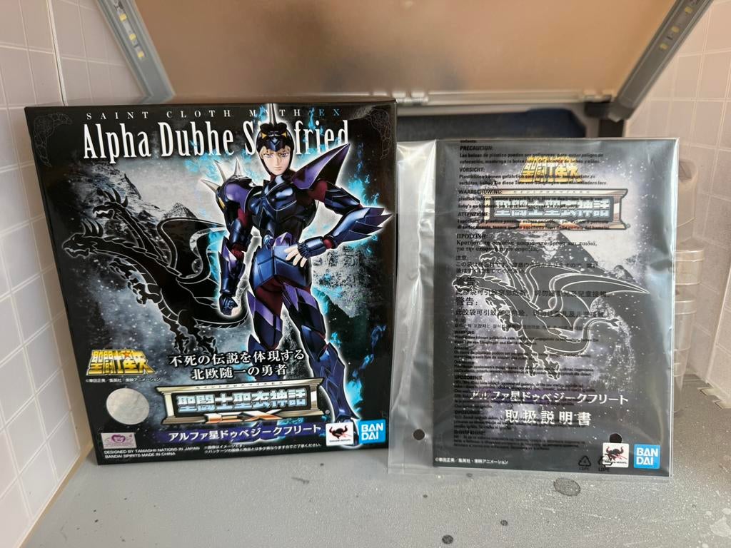 Saint Seiya myth cloth EX Alpha Siegfried Asgard, Collections, Enlèvement ou Envoi, Comme neuf
