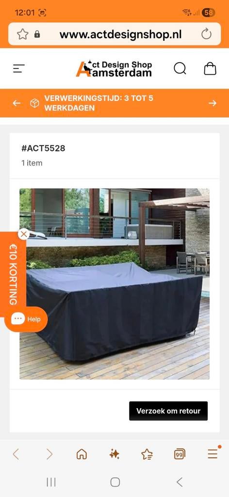 Nouvelle housse de mobilier de jardin pour boîte à oreillers, Jardin & Terrasse, Enlèvement ou Envoi, Neuf