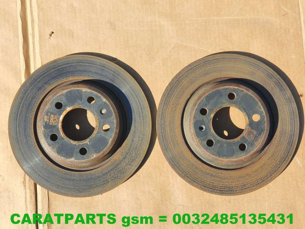 8k0615601j a4 disques de frein a5 pour l'essieu arri re, AUDI AG, Auto-Union-Strasse 1
85045  Ingolstadt, DE, Utilisé, Kundenbetreuung@audi.de