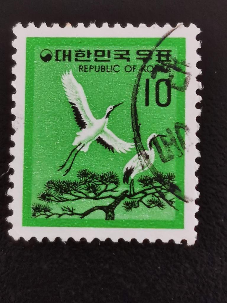 Corée du Sud 1979 - oiseaux - grue chinoise, Enlèvement ou Envoi, Affranchi, Asie orientale