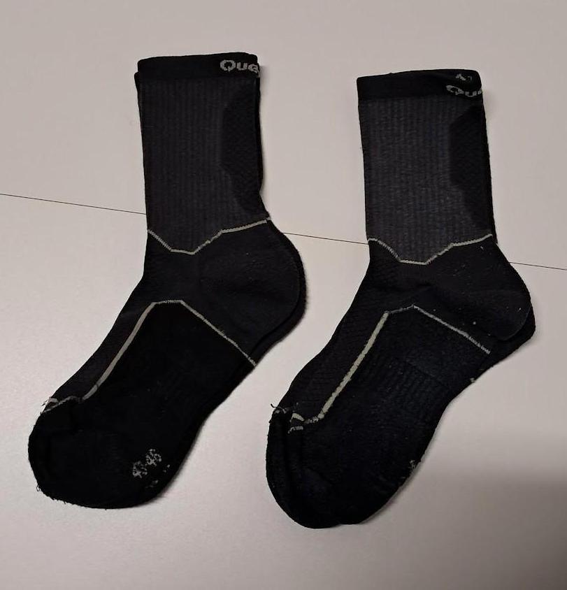 🎁 2 paires de chaussettes Quechua taille 43/46, Vêtements | Hommes, Quechua, Taille 43 à 46, Porté, Noir