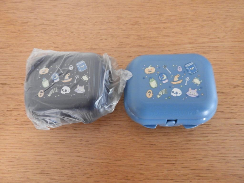 tupperware snackdoosjes, Enlèvement ou Envoi, Neuf, Jaune, Autres types