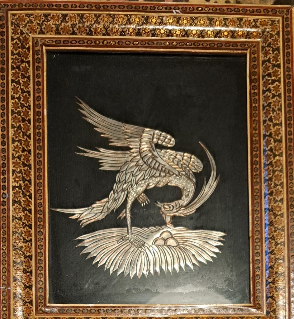 perzisch ISFAHAN inlegwerklijsten adelaar volkskunst portret, Ophalen of Verzenden