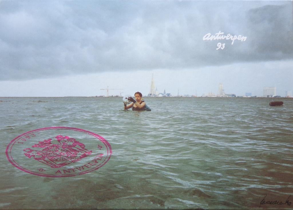 PANAMARENKO / ANTWERPEN 93 / KUNSTBOX / 37x52x5cm / VERZAMEL, Ophalen of Verzenden