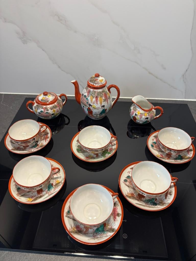 CHINEES THEESERVIES, Ophalen