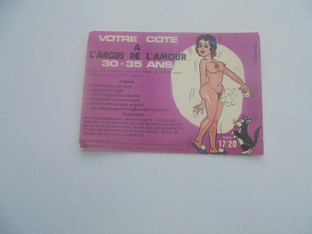sexy fantasie postkaart, Verzenden, 1980 tot heden, Ongelopen, Overige thema's