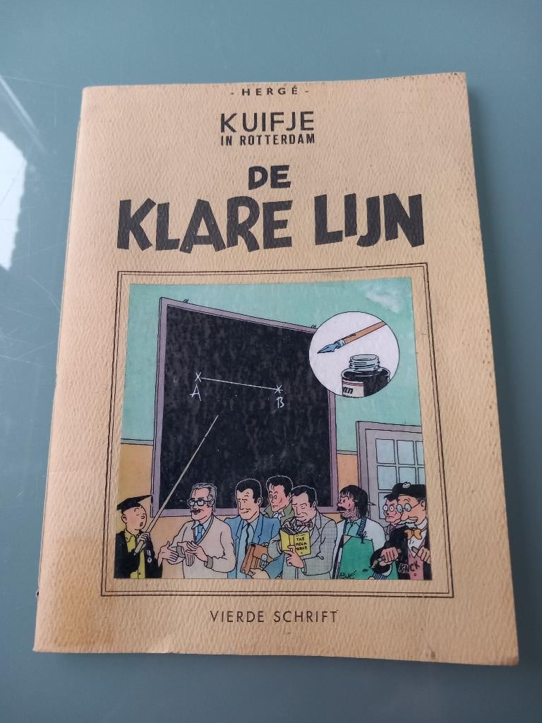 Tintin à Rotterdam : une ligne claire, Livres, Enlèvement ou Envoi, Une BD, Comme neuf, Herge