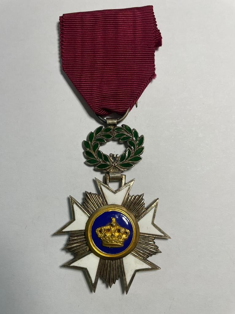 Lot 50 : Médaille, Collections, Objets militaires | Seconde Guerre mondiale, Enlèvement ou Envoi