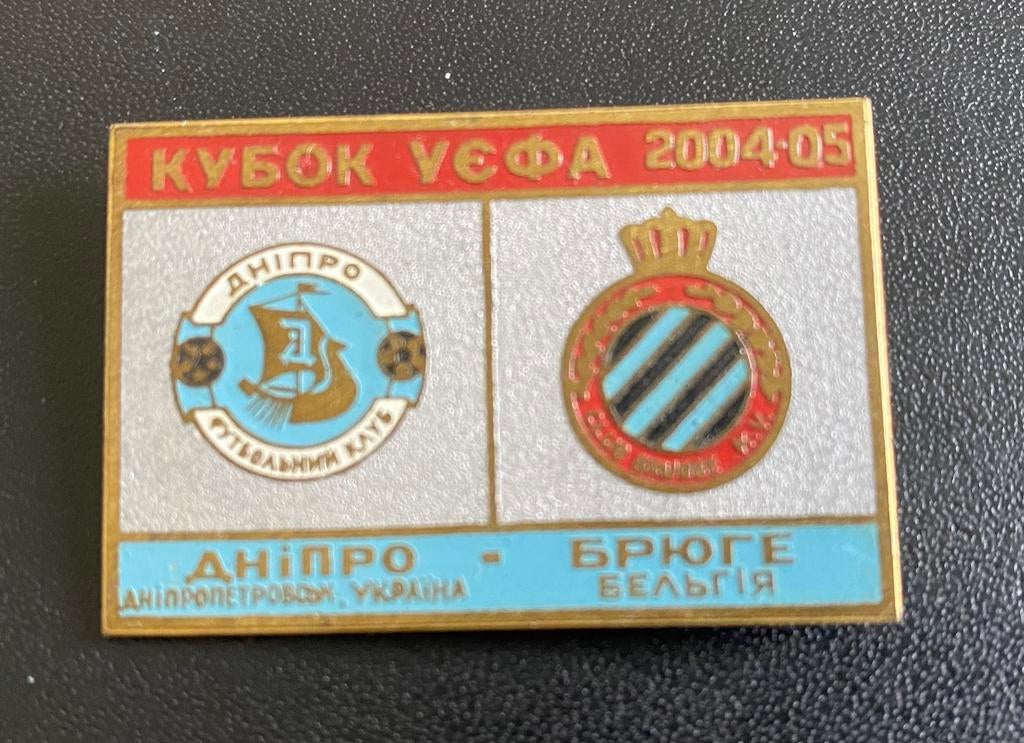 Pin 2004 Club Brugge Dnipro, Enlèvement ou Envoi, Comme neuf