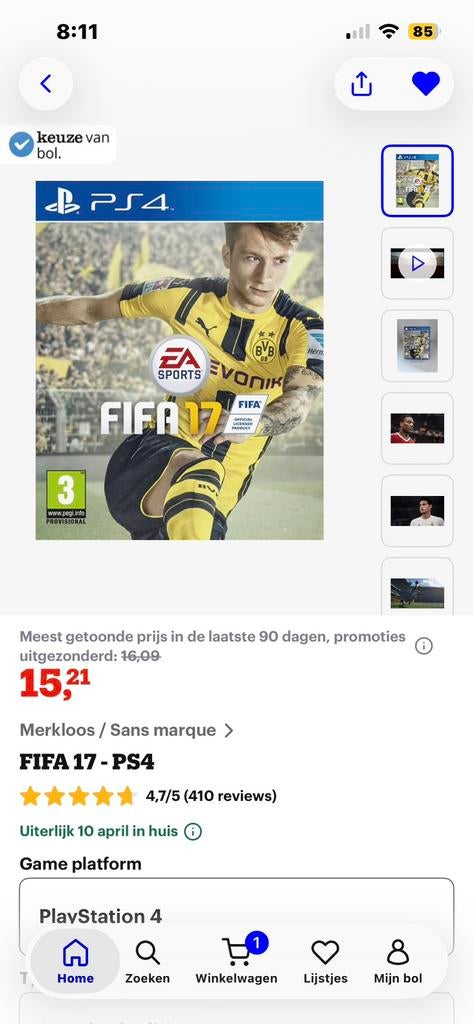 Fifa 17 ps4, Tickets en Kaartjes, Kortingen en Cadeaubonnen