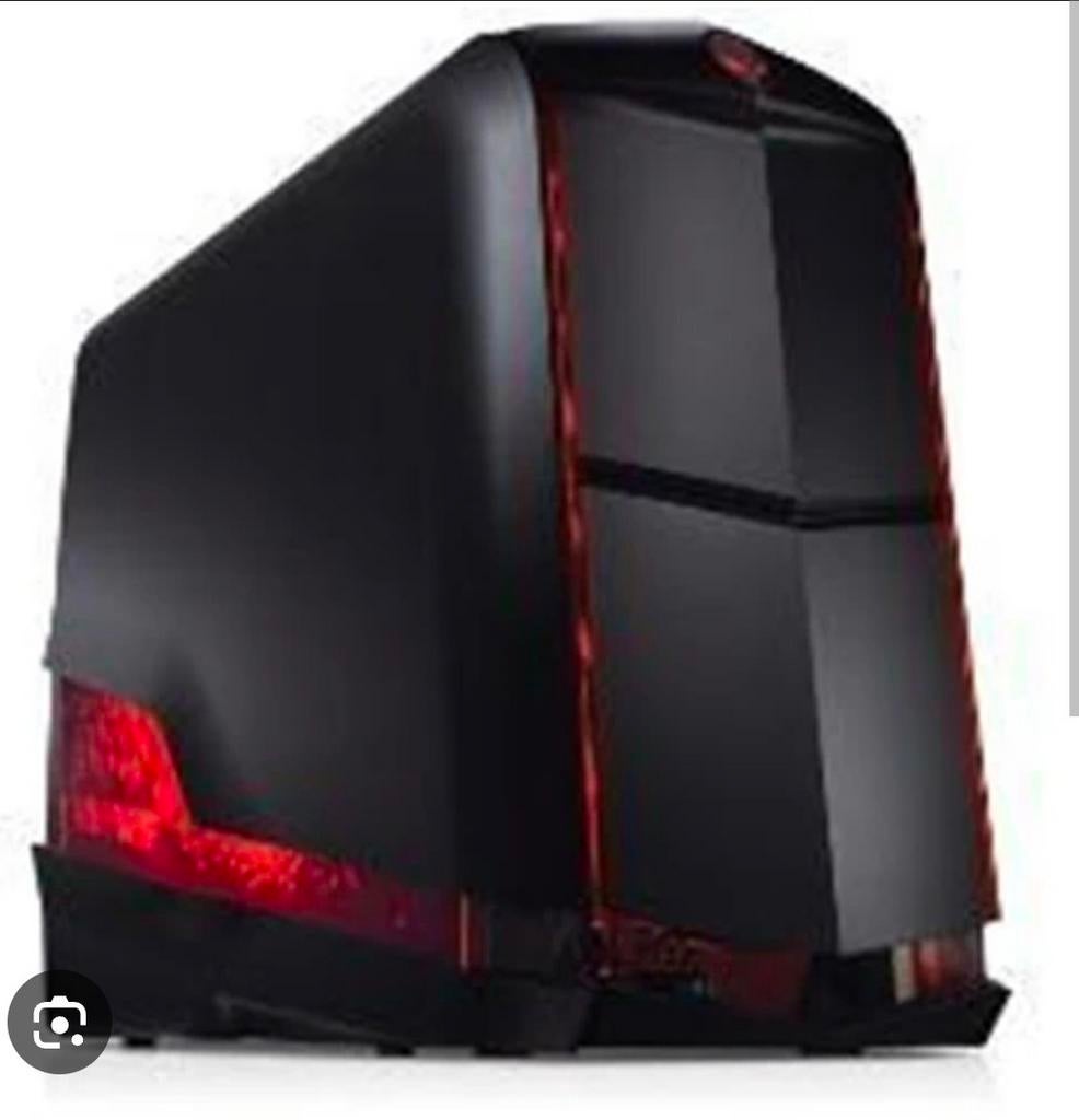 Ik zoek deze pc behuizing, Computers en Software, Computerbehuizingen, Ophalen