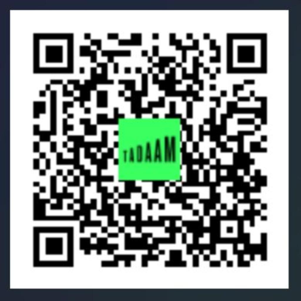 Internet + TV op Camping of in jouw chalet ?, Ophalen of Verzenden, Nieuw