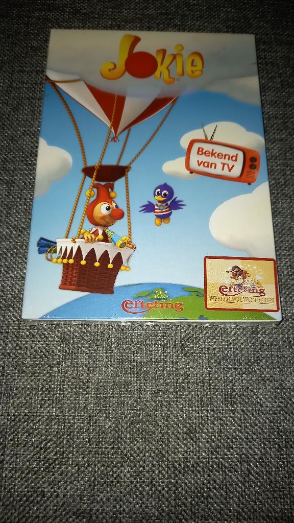 DVD Efteling – Nieuw, Ophalen of Verzenden, Nieuw in verpakking