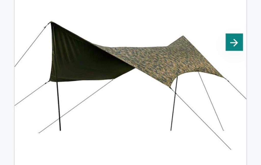 Vistent fox tarp camo, Ophalen, Zo goed als nieuw, Overige typen