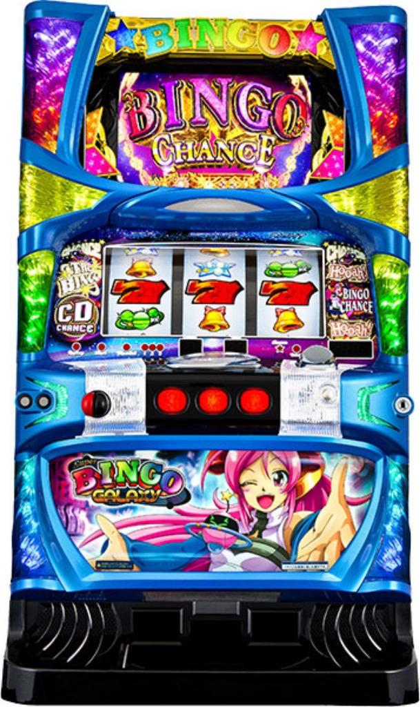 pachislo - SUPER BINGO GALAXY, Autres monnaies, Enlèvement ou Envoi, Comme neuf, Avec clés