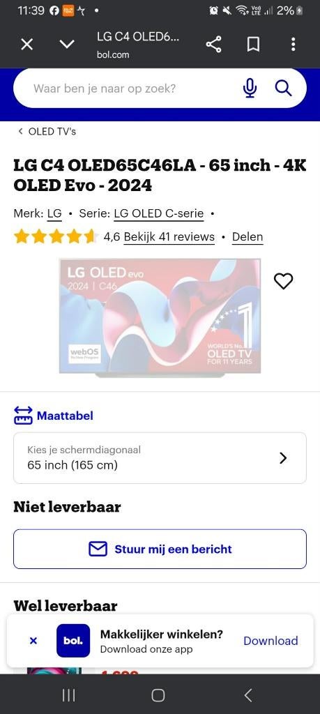 Tv LG Oled Ultra HD/4K, Comme neuf, Enlèvement, 100 cm ou plus, 4k (UHD)