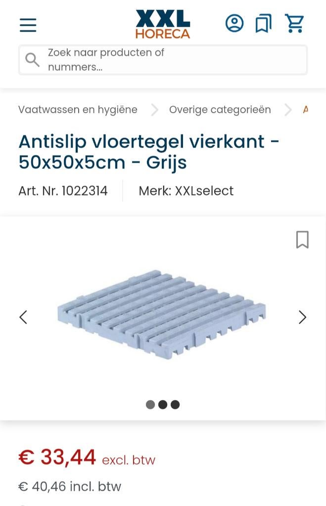 vloertegels pvc nieuw horeca , slagerij, bakkerij, Ophalen, Nieuw zonder verpakking