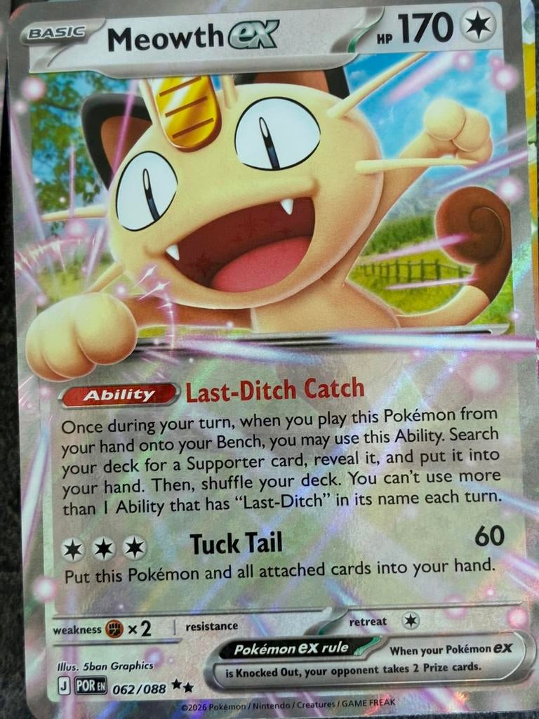 Hitjes enzo mogen weg aan eerlijke prijs gisteren gepuld, Hobby en Vrije tijd, Verzamelkaartspellen | Pokémon, Ophalen of Verzenden