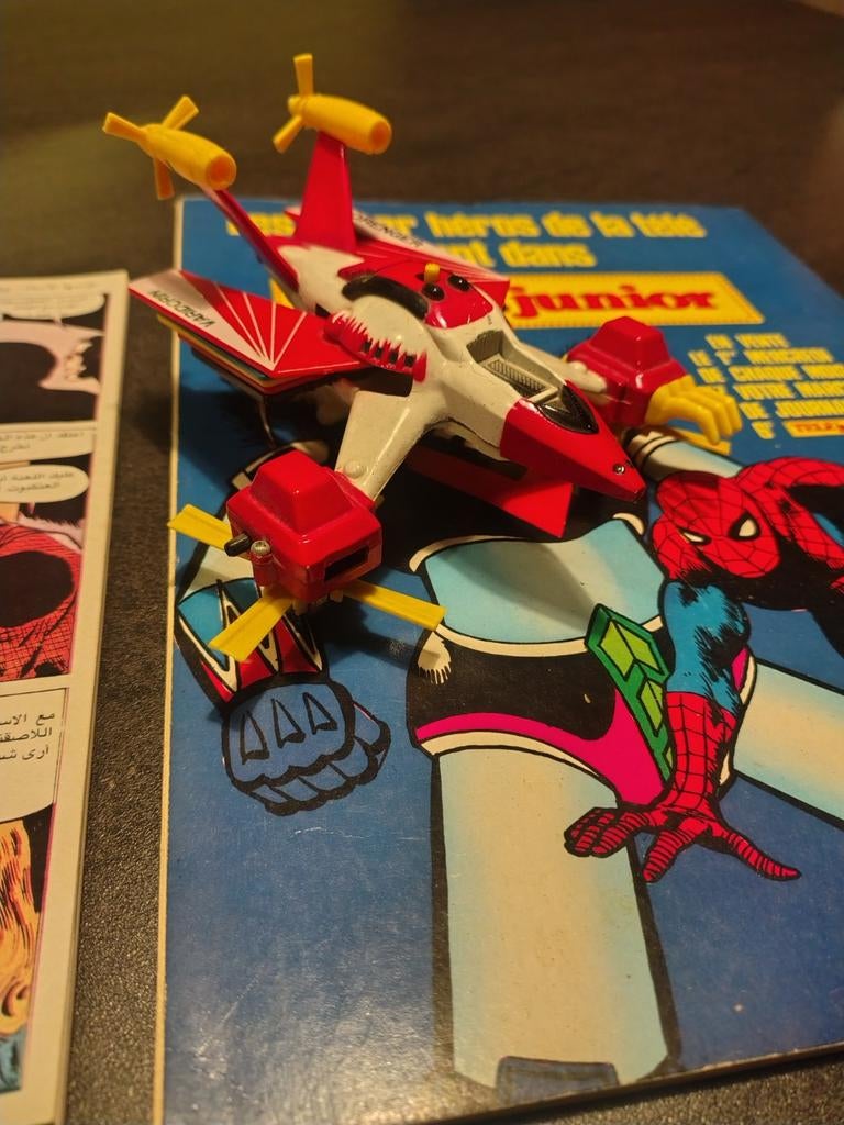 Figurine véhicule Shogun Varidorin Gorenger. Jouet vintage, Collections