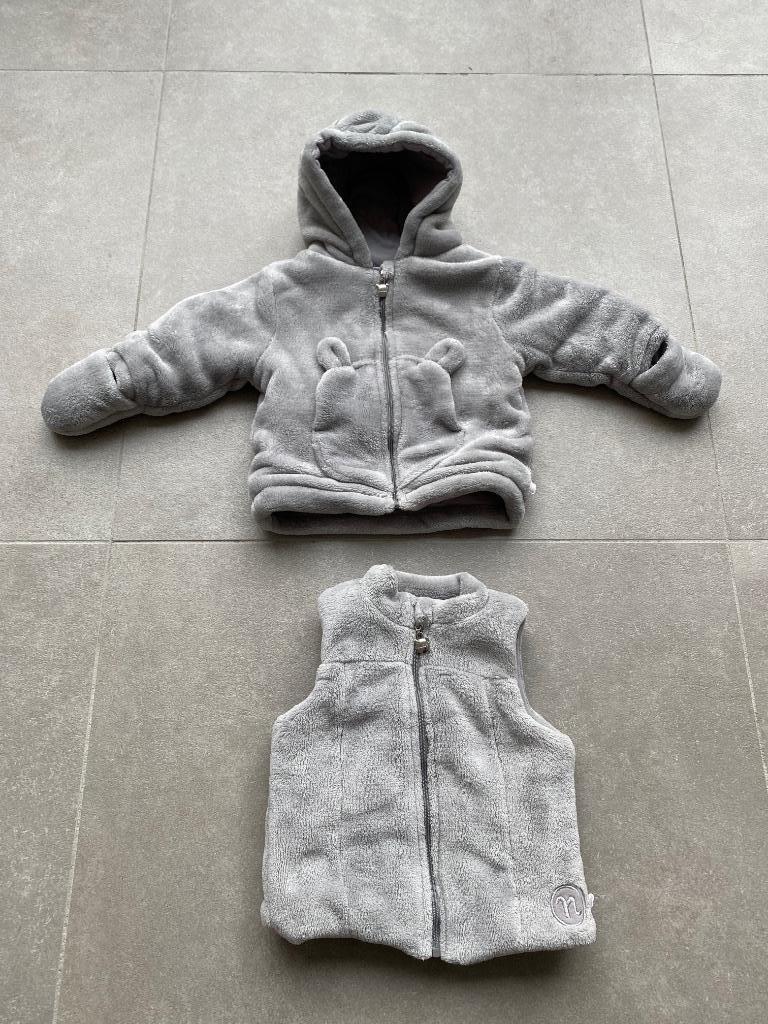Babykleding (  zo goed als nieuw ), Kinderen en Baby's, Ophalen of Verzenden, Maat 62