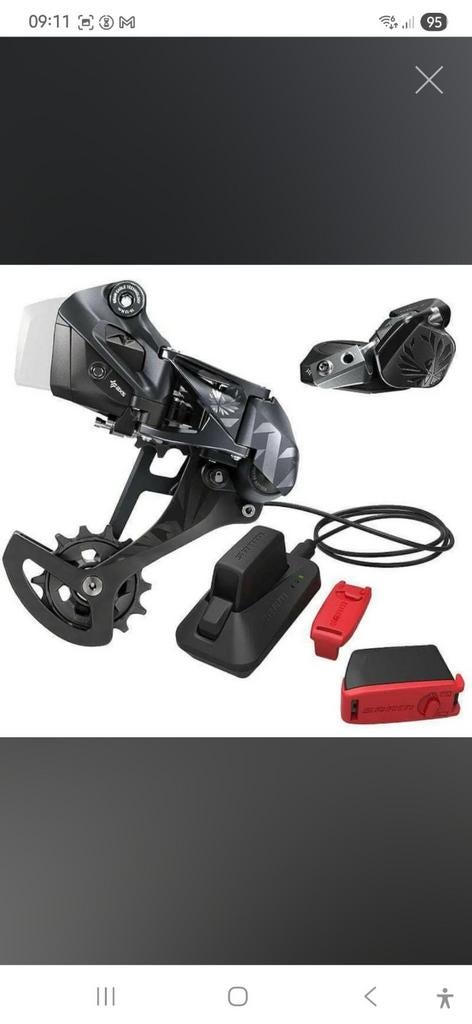 Sram Kit Xx1 Eagle Axs Rocker 12V, Ophalen, Zo goed als nieuw, Sram