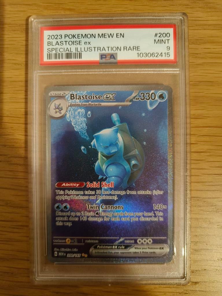 PSA9 Blastoise ex 151, Enlèvement