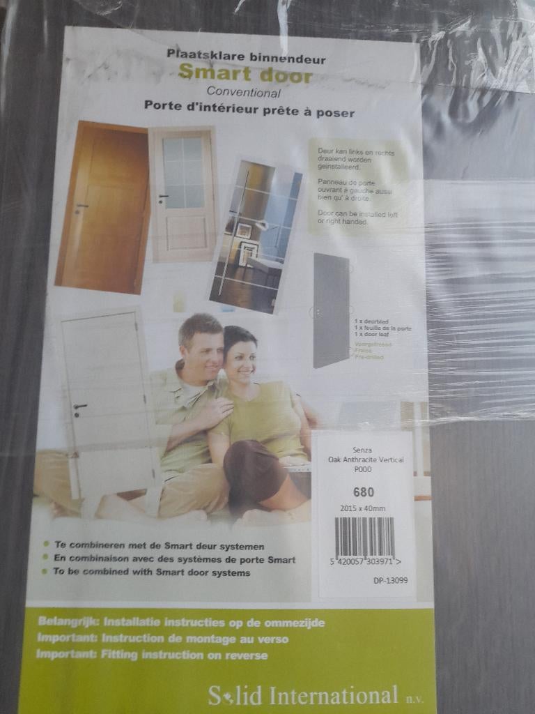 binnendeuren, Ophalen, Minder dan 80 cm, Binnendeur, Nieuw