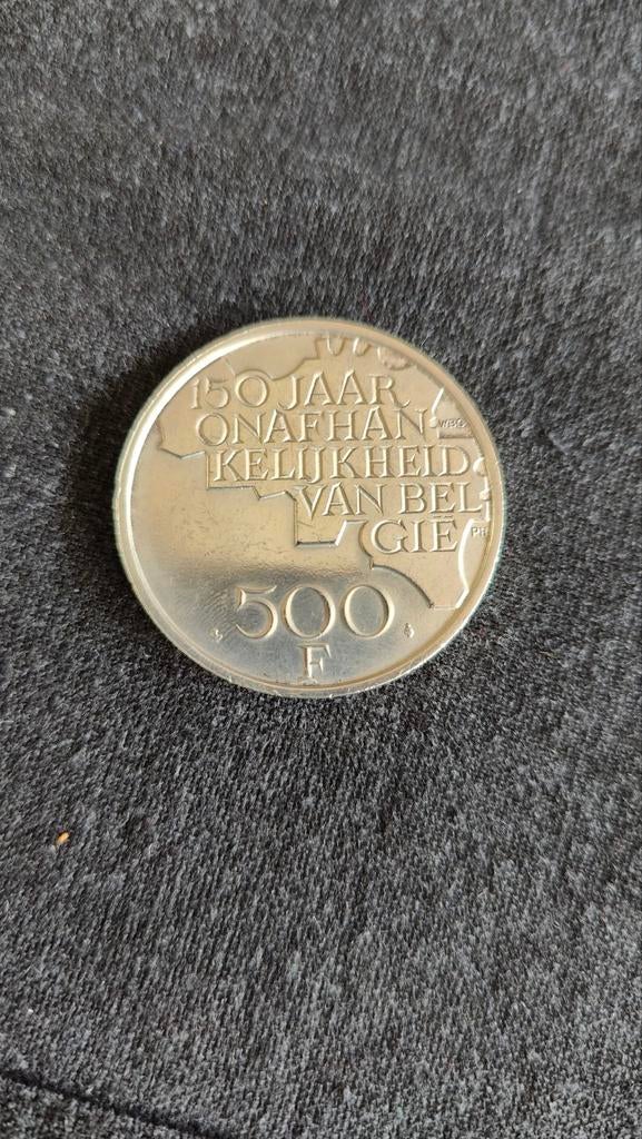 Munt 150 jaar onafhankelijkheid van België, Ophalen