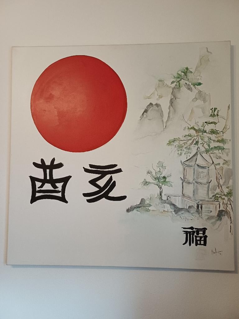 Chinees schilderij, Antiquités & Art, Art | Peinture | Classique, Enlèvement