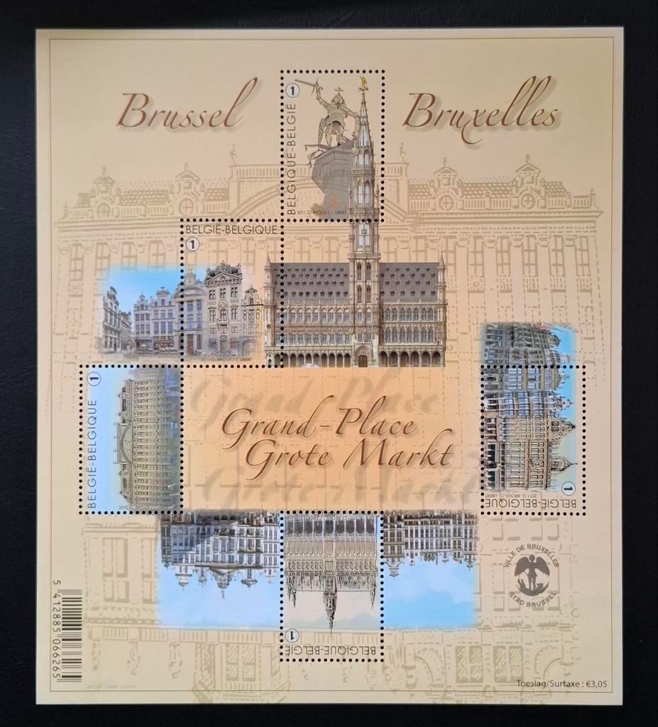 België: OBP 4175/79 ** Brussel 2011., Frankeerzegel, Ophalen of Verzenden, Zonder stempel, Postfris