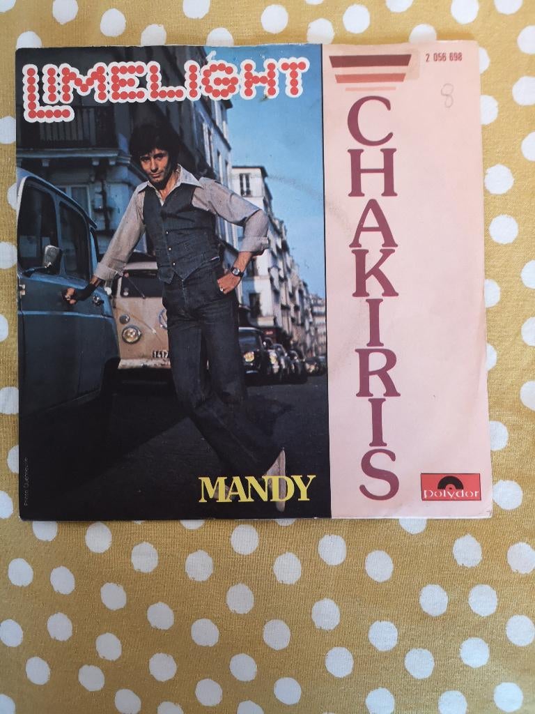 45T CHAKIRIS LIMELIGHT (post gratuit), Enlèvement ou Envoi, Single, Utilisé, Pop