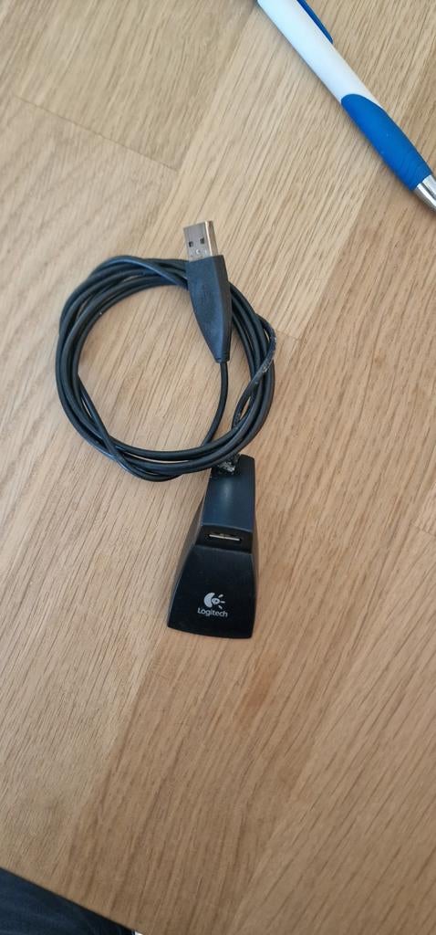 Allonge usb, Enlèvement