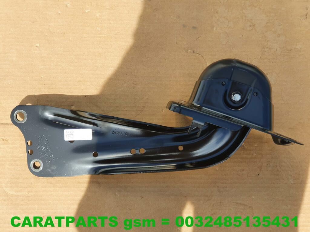 5WA501051AN 5Q0505225 bras de commande VW Audi Seat Skoda Cu, Seat, Autovia A-2, Km 585 585
08760  Martorell, ES, SEAT S.A., Utilisé