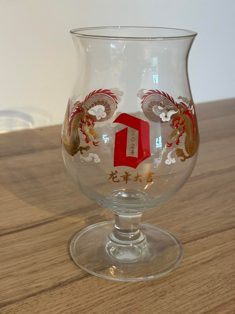Duvel Nouvel An chinois 2024, Collections, Marques de bière, Enlèvement ou Envoi, Comme neuf, Verre ou Verres, Duvel