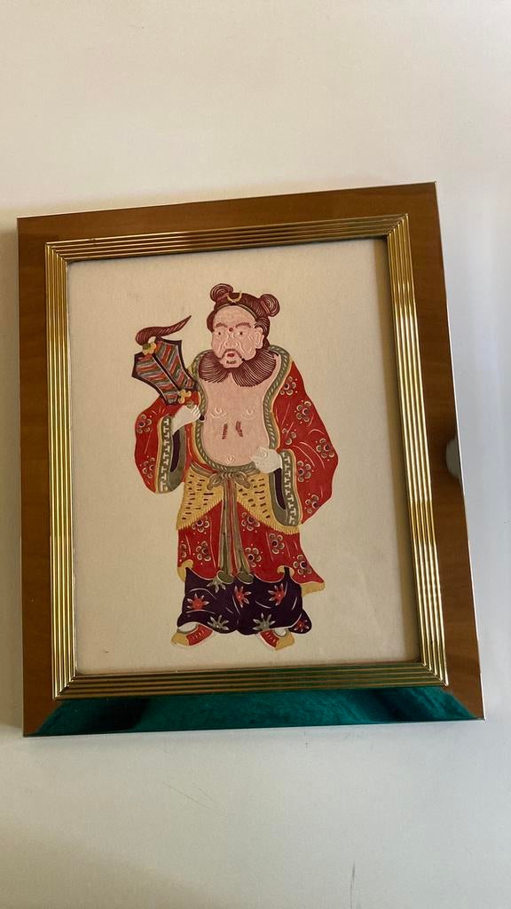 Sculpture d'art chinois dans un cadre doré 25 x 30 cm, Antiquités & Art, Enlèvement