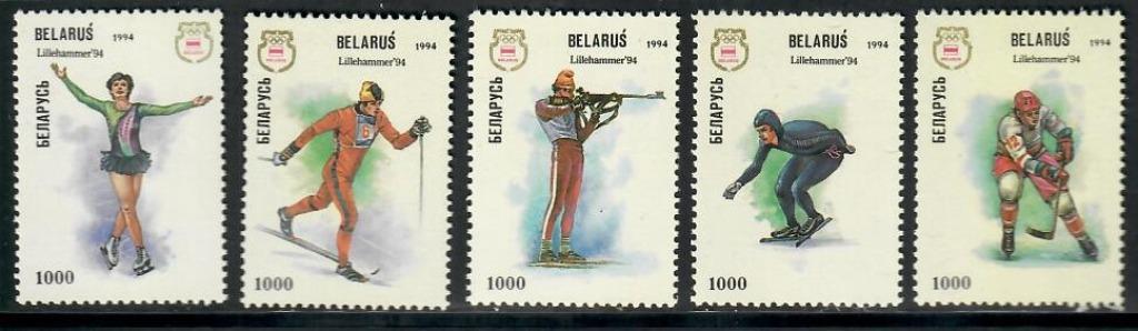 Belarus yvertnrs.: 64/68 postfris, Enlèvement ou Envoi, Non oblitéré, Sport