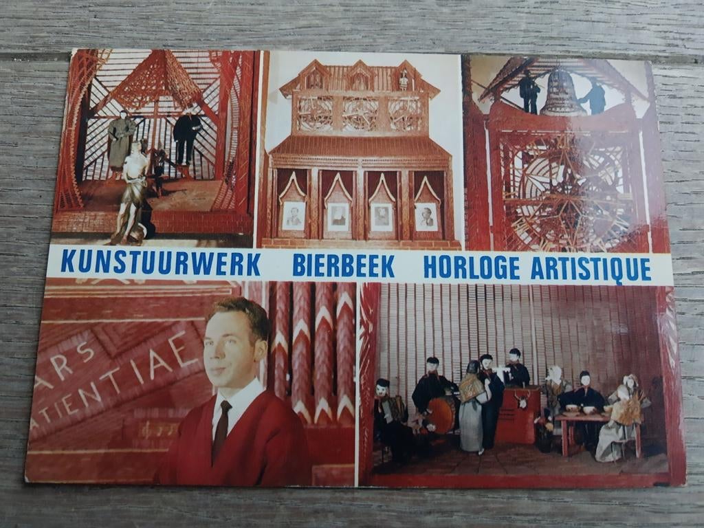 Onbeschreven pk: Bierbeek - kunstuurwerk, J. Pardon, lucifer, Verzamelen, Ophalen of Verzenden