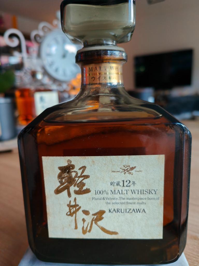 Karuizawa 12 Year Old 100% Malt Whisky Rare! Official Bottle, Overige gebieden, Overige typen, Nieuw, Ophalen of Verzenden