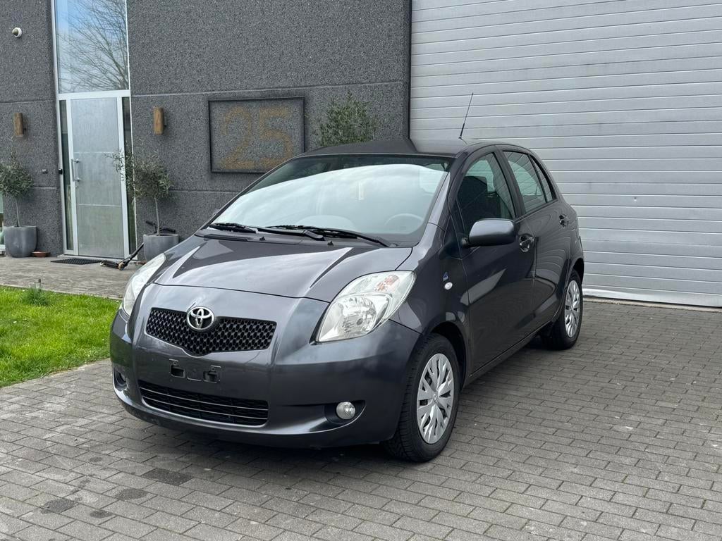 Toyota Yaris 1.3VVT-I/2008/Essence/Airco/Approuvé-Garantie, Autos, Toyota, Achat, Entreprise, 5 portes, Essence