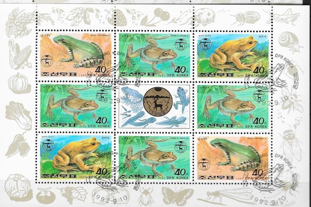Timbres animaux Reptiles et Batraciens, Postzegels en Munten, Postzegels | Thematische zegels, Verzenden, Gestempeld