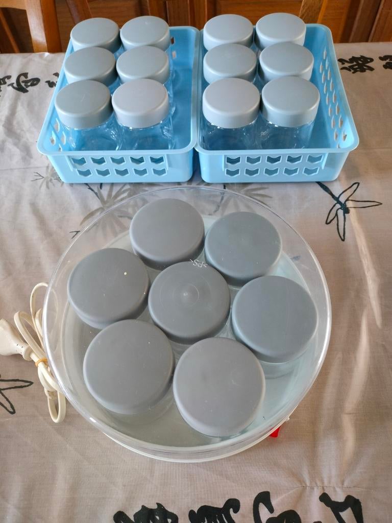 Yaourtière, Maison & Meubles, Enlèvement, Comme neuf