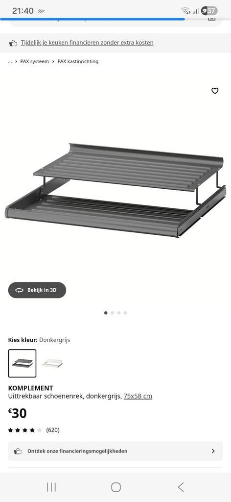 Étagère à chaussures Komplement Pax IKEA 75 x 58 cm, Enlèvement