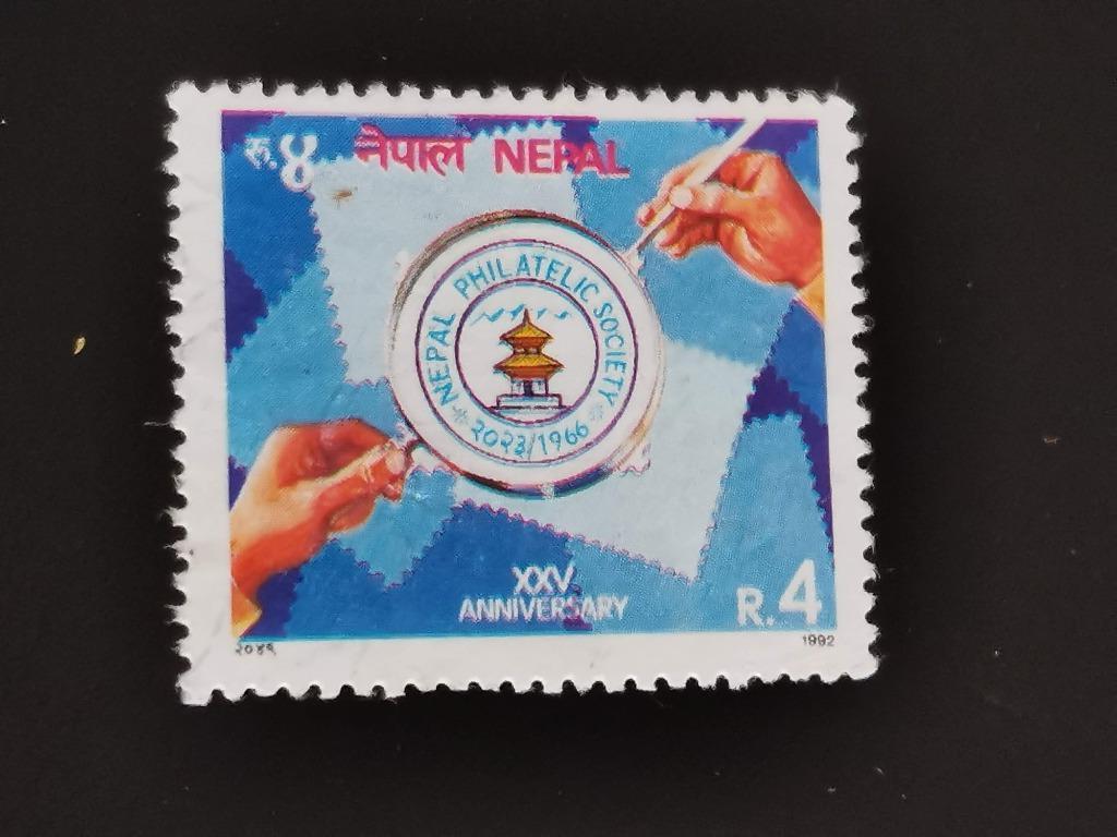 Népal 1992 - timbres - philatélie, Enlèvement ou Envoi, Affranchi