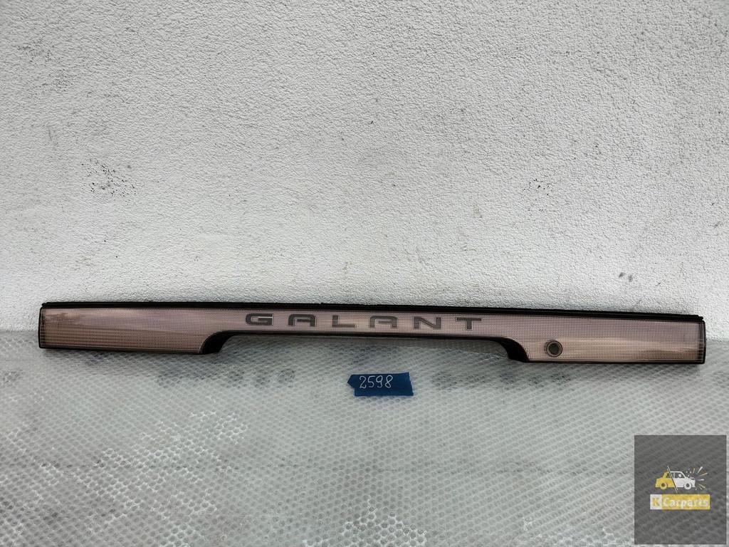 MB5942603, MITSUBISHI GALANT ACHTERRUIT MB5942603, Info@mitsubishi-motors.com, Gebruikt, Mitsubishi Motors Corporation, Mitsubishi