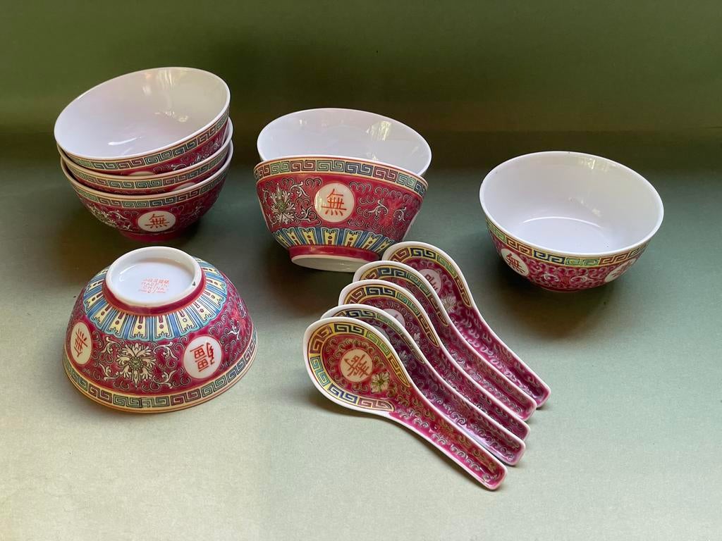Ensemble bol et cuillère en porcelaine chinoise, Antiquités & Art, Enlèvement ou Envoi