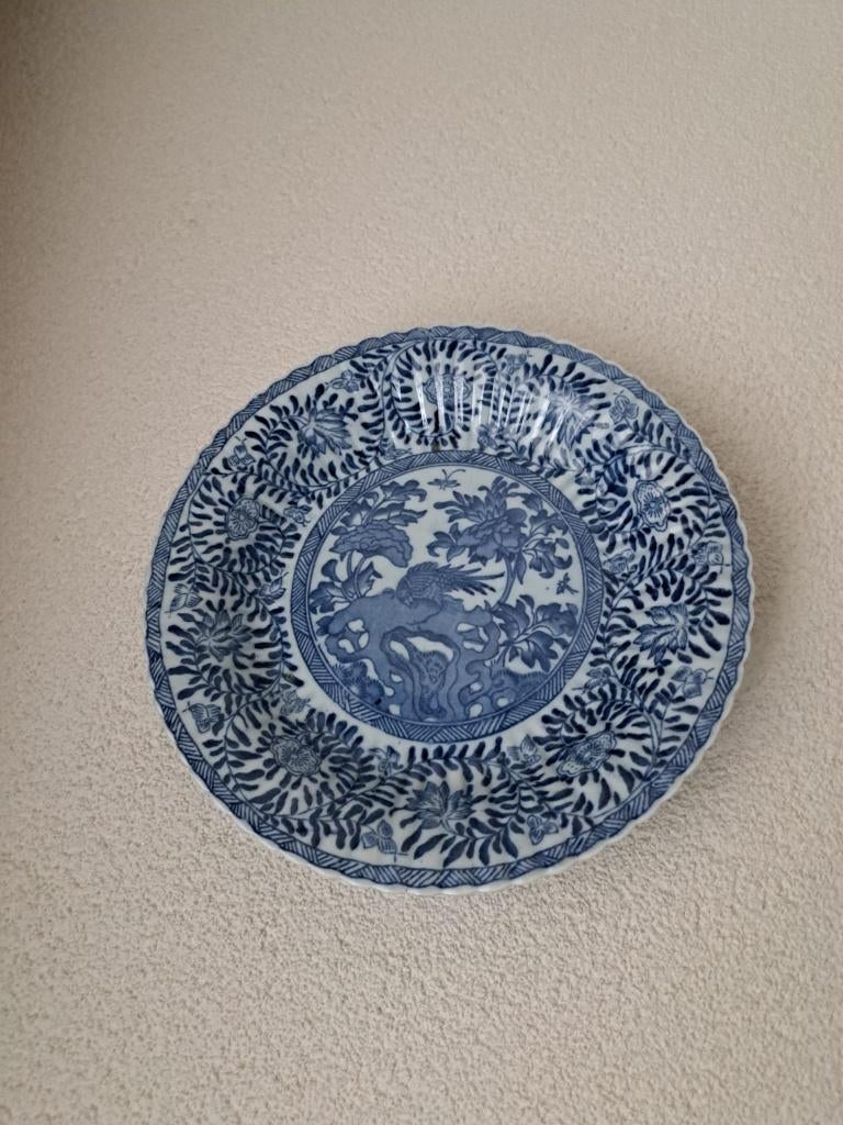 Antiek bord Royal Mosa Maastricht in goede staat, Antiek en Kunst, Ophalen