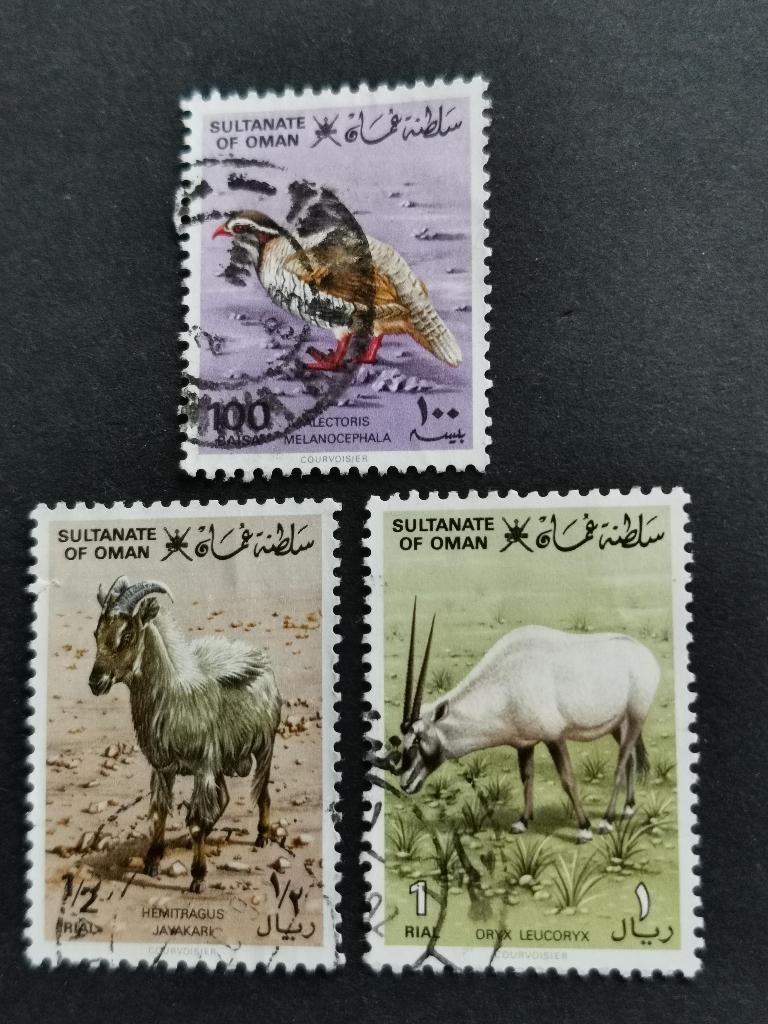 Oman 1982 - animaux sauvages, oiseaux, oryx, chèvre, perdrix, Enlèvement ou Envoi, Affranchi, Moyen-Orient