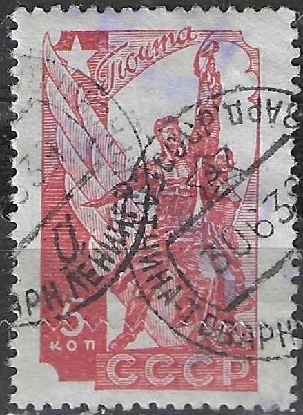 Rusland 1938 - Yvert 614 - Wereldtentoonstelling Parijs (ST), Postzegels en Munten, Postzegels | Europa | Rusland, Verzenden, Gestempeld