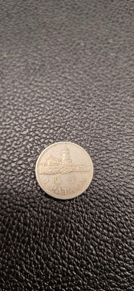 Macau 1 pataca 1992, Ophalen of Verzenden